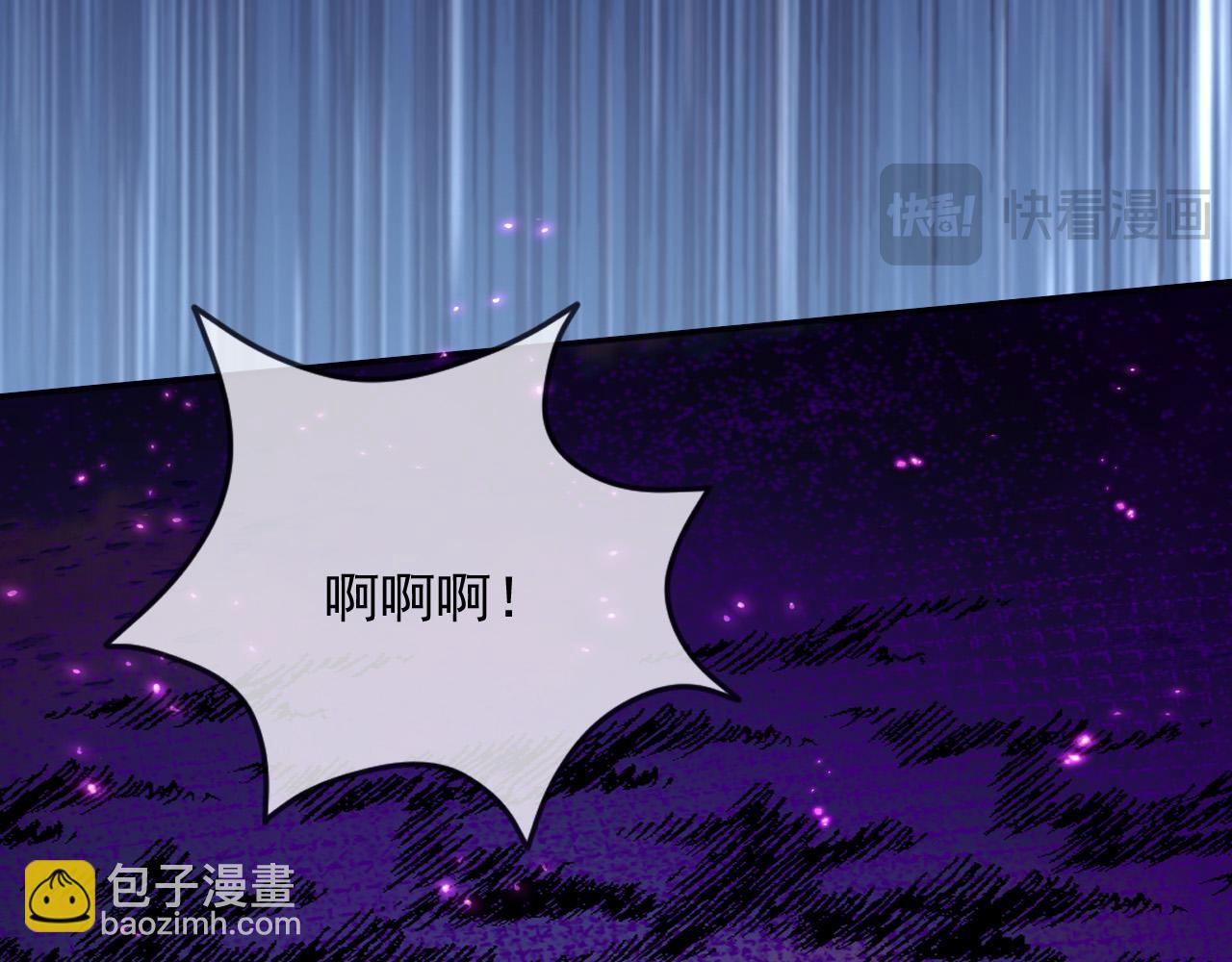 170 登基大典(1/2)-第171话