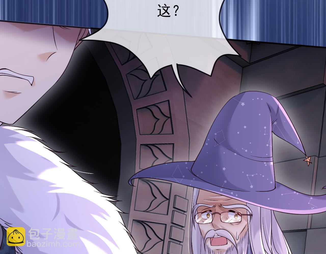 170 登基大典(1/2)-第171话