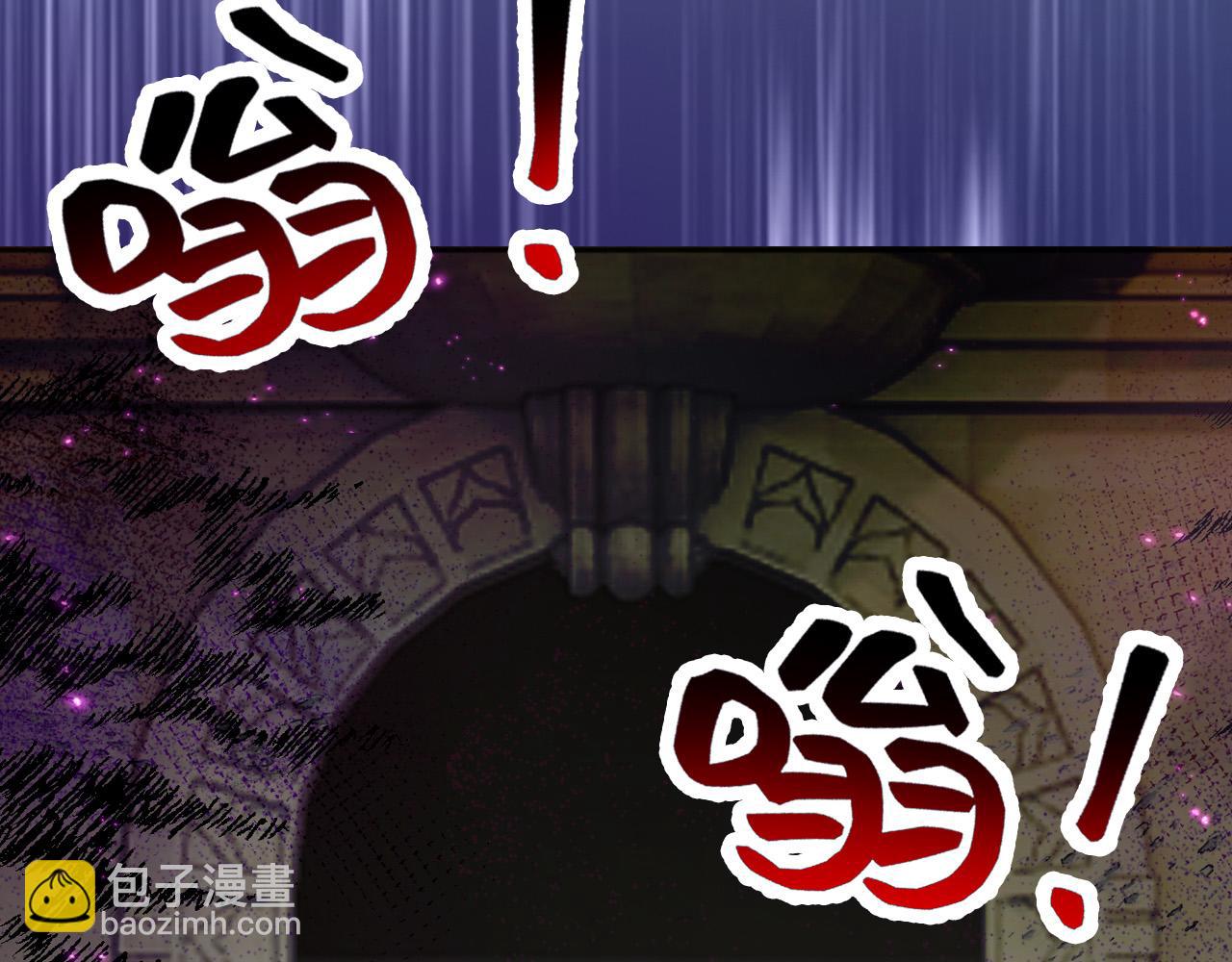 170 登基大典(1/2)-第171话