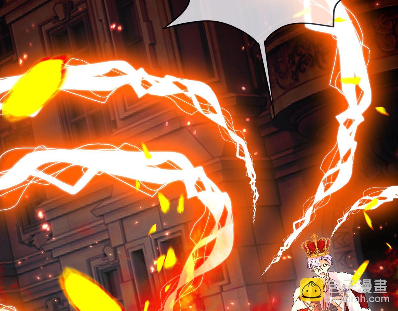 170 登基大典(1/2)-第171话