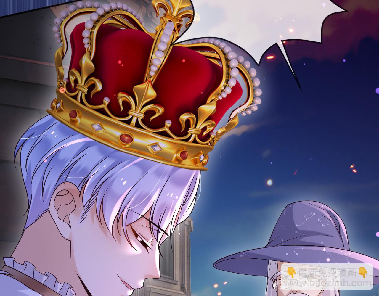 170 登基大典(1/2)-第171话