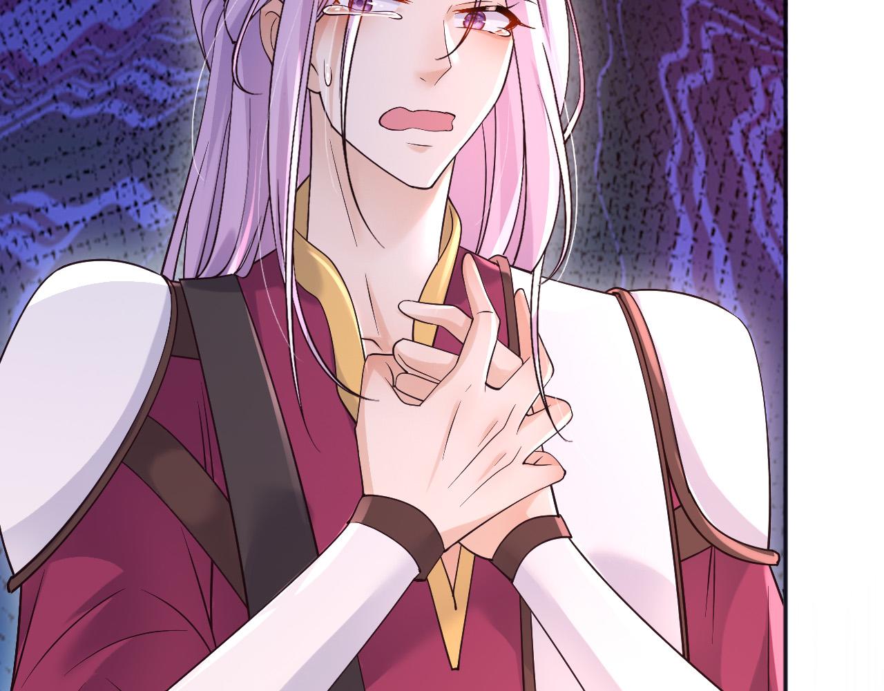 170 登基大典(1/2)-第171话