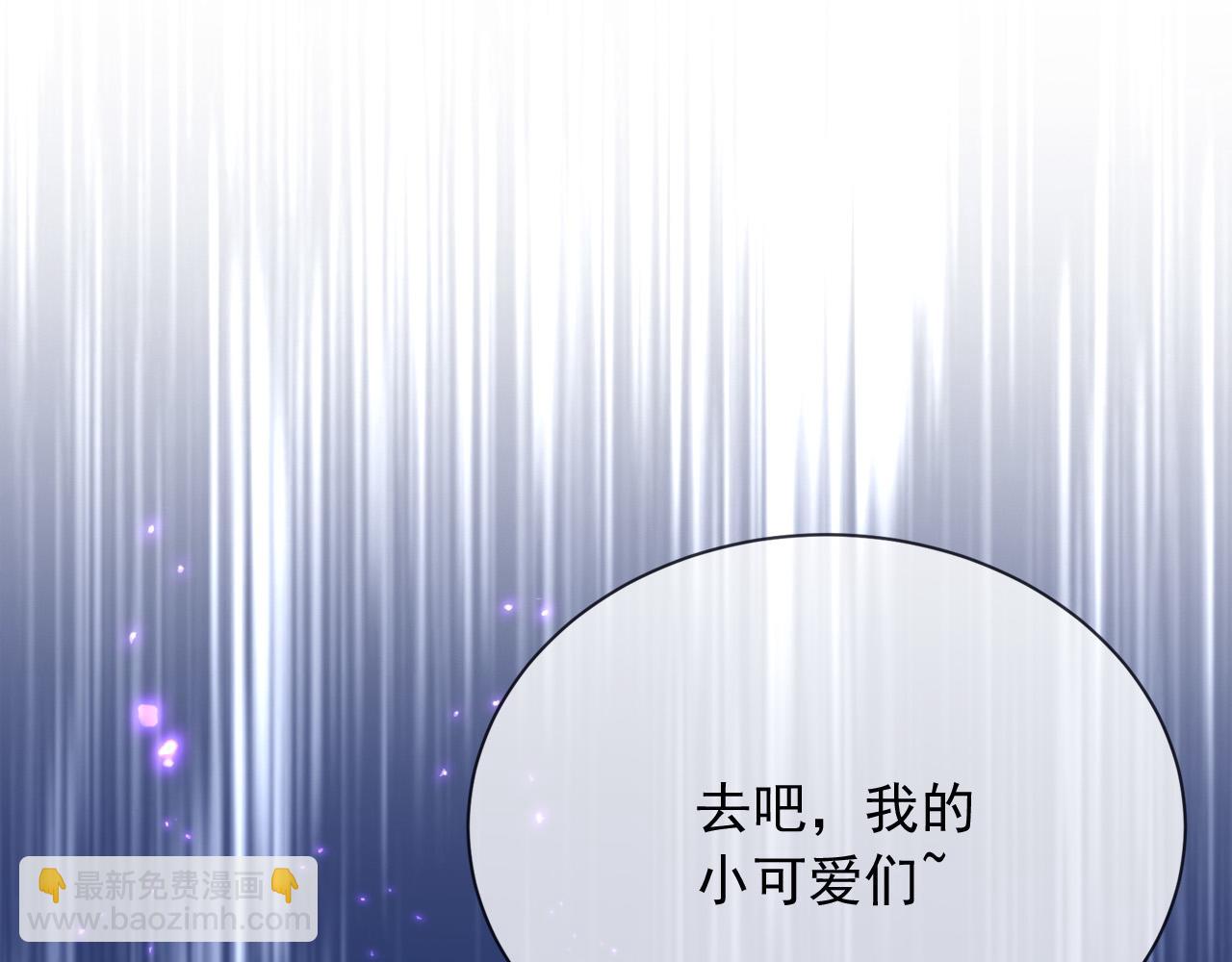 170 登基大典(1/2)-第171话