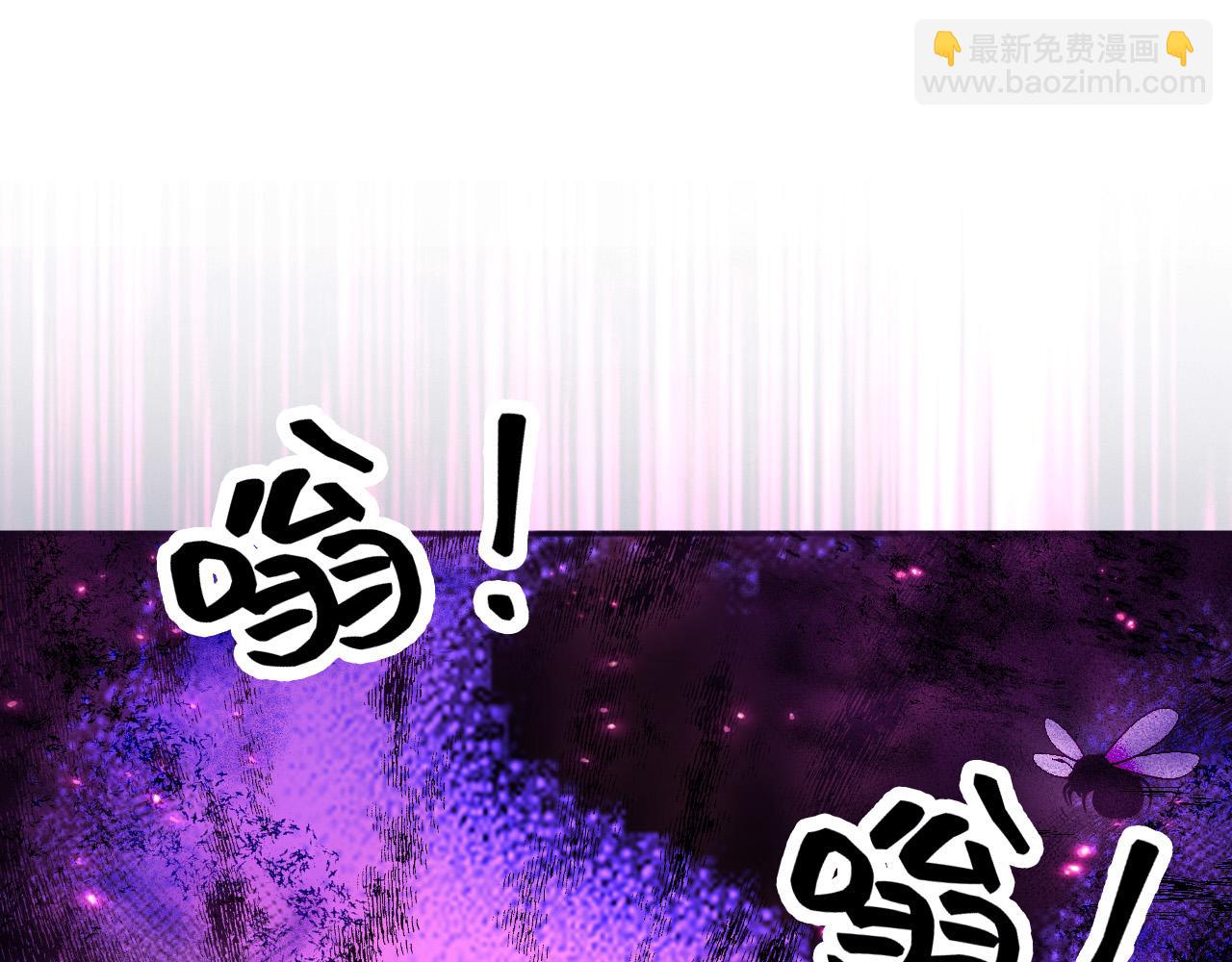 170 登基大典(1/2)-第171话