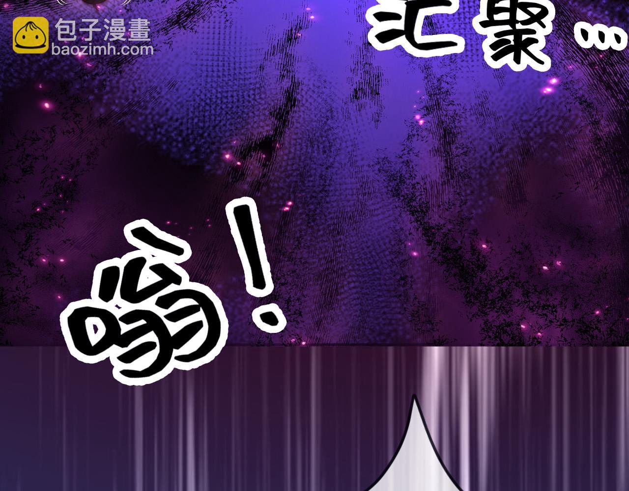 170 登基大典(1/2)-第171话