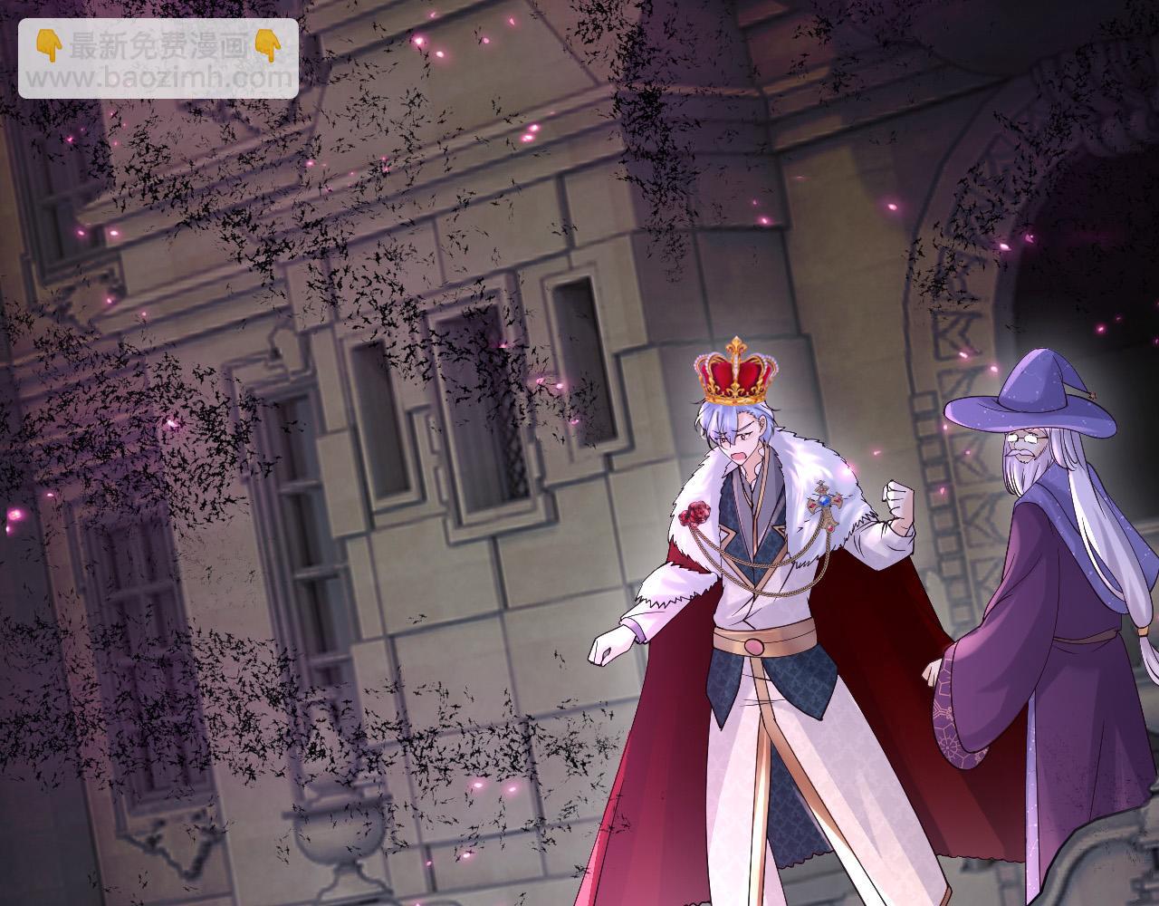 170 登基大典(1/2)-第171话