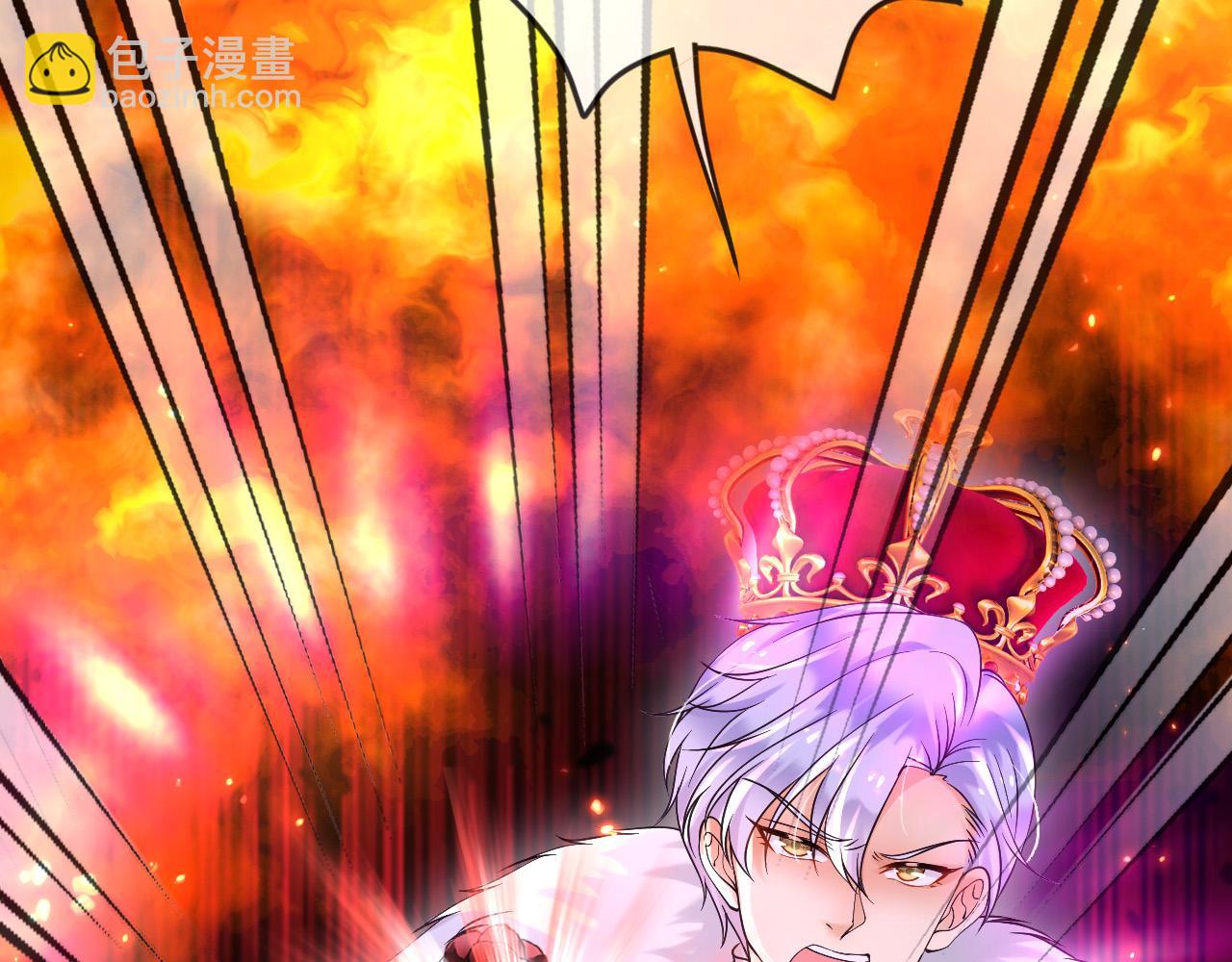 170 登基大典(1/2)-第171话