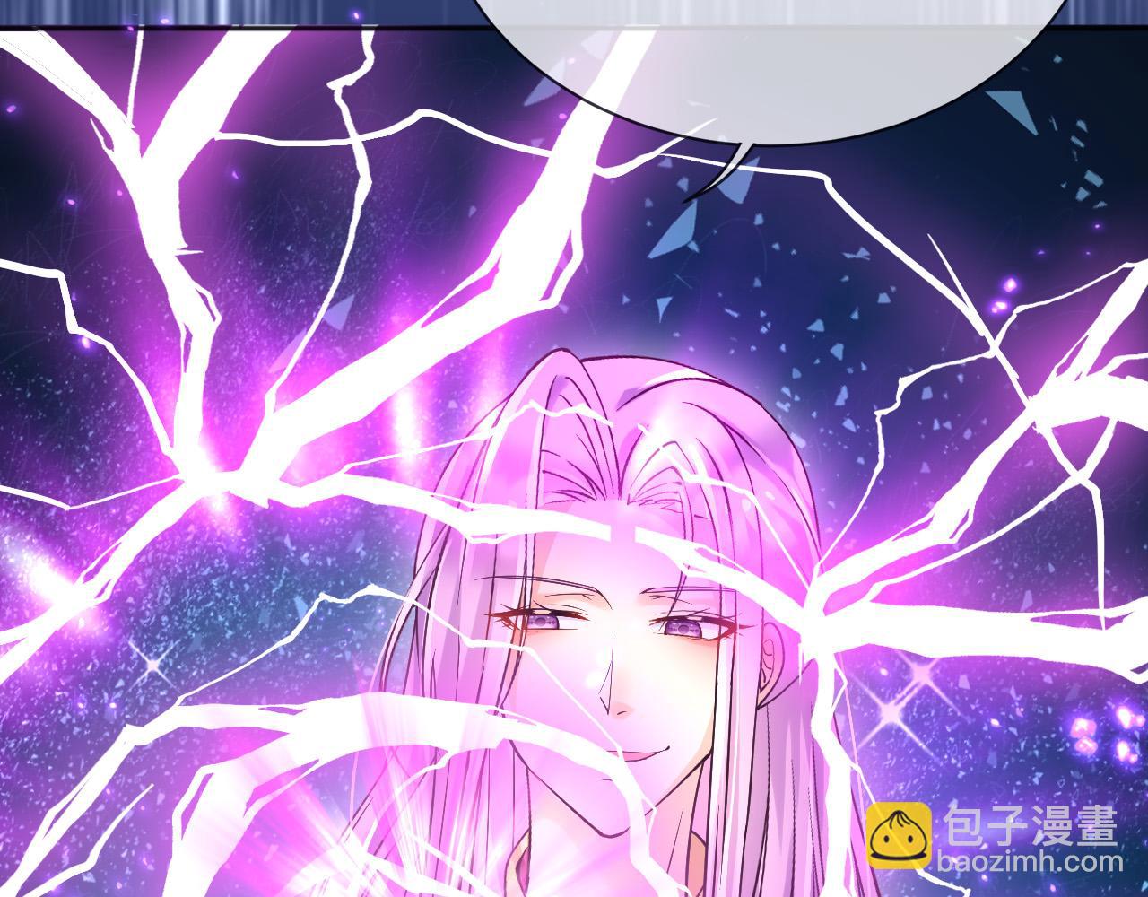 170 登基大典(1/2)-第171话