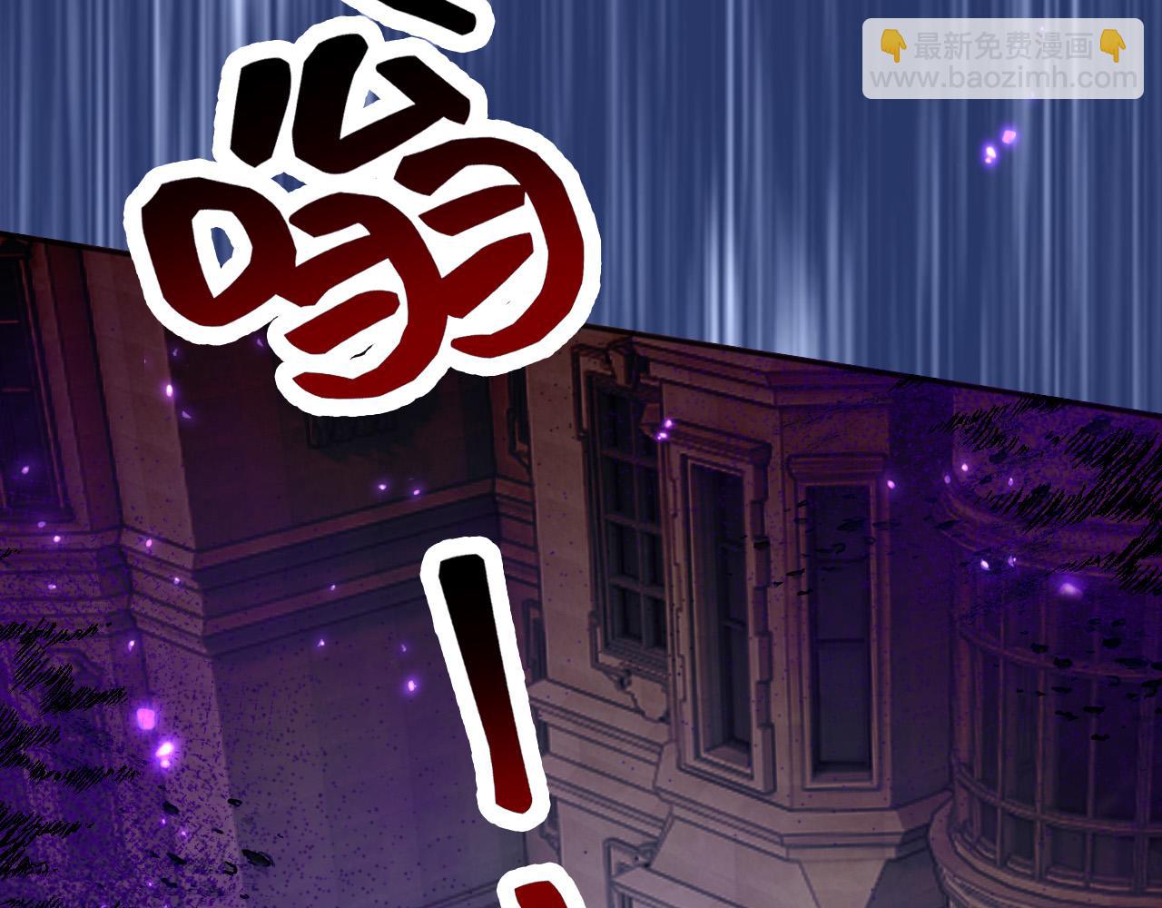 170 登基大典(1/2)-第171话