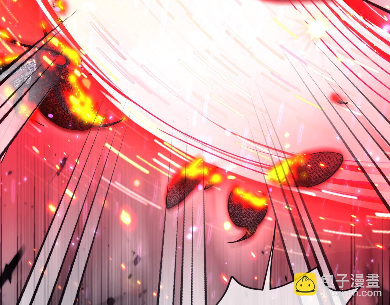 172 天选之子(1/2)-第173话