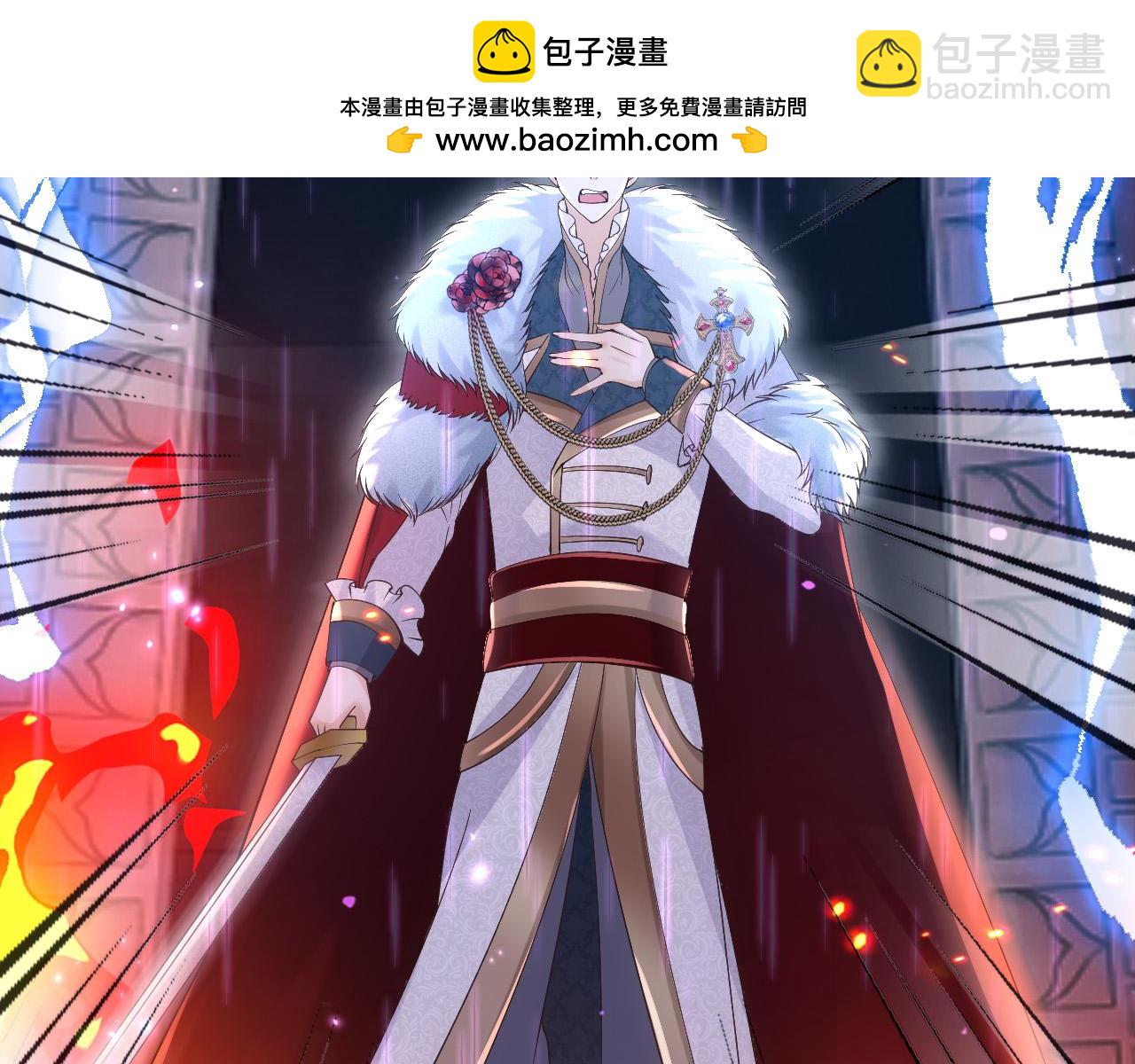 172 天选之子(1/2)-第173话