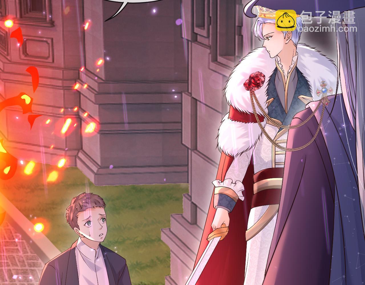 172 天选之子(1/2)-第173话