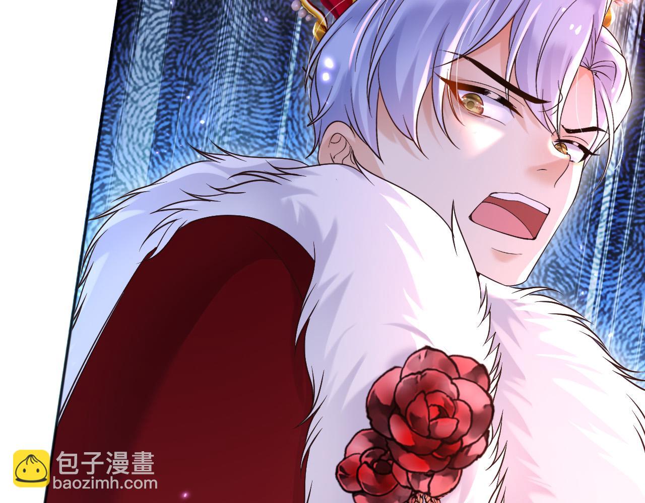 172 天选之子(1/2)-第173话