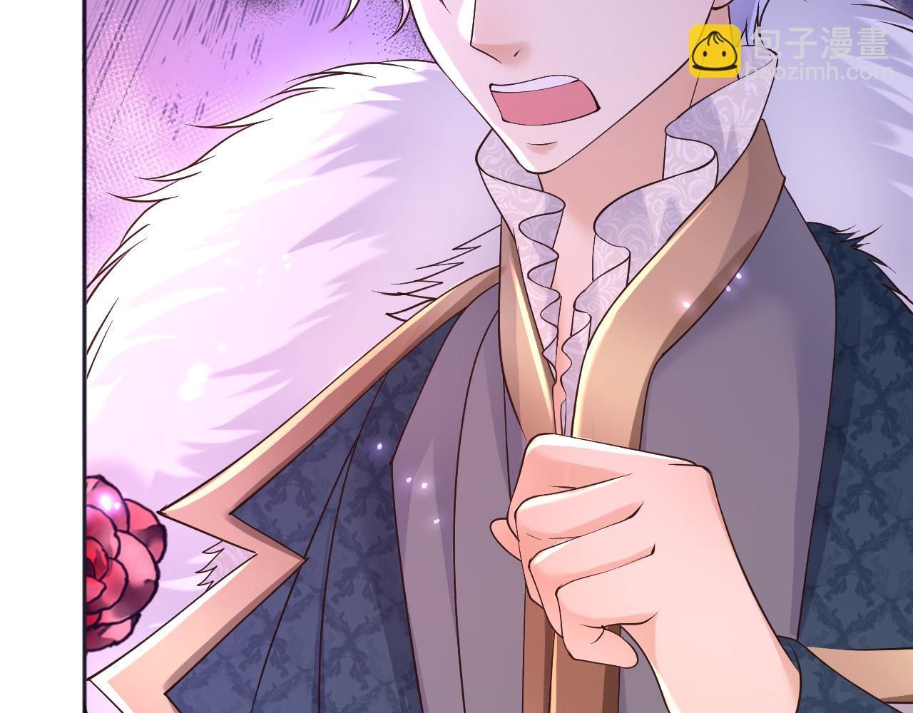 172 天选之子(1/2)-第173话