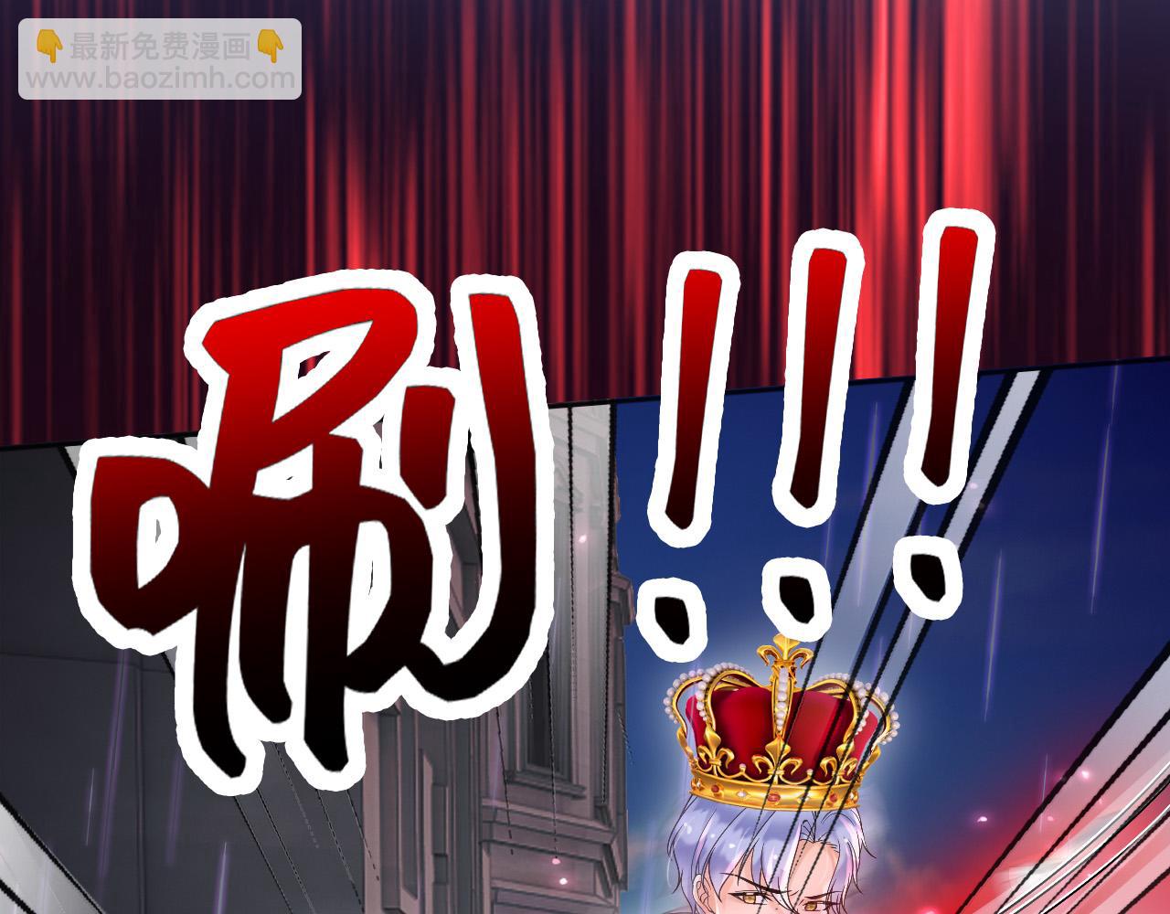 172 天选之子(1/2)-第173话