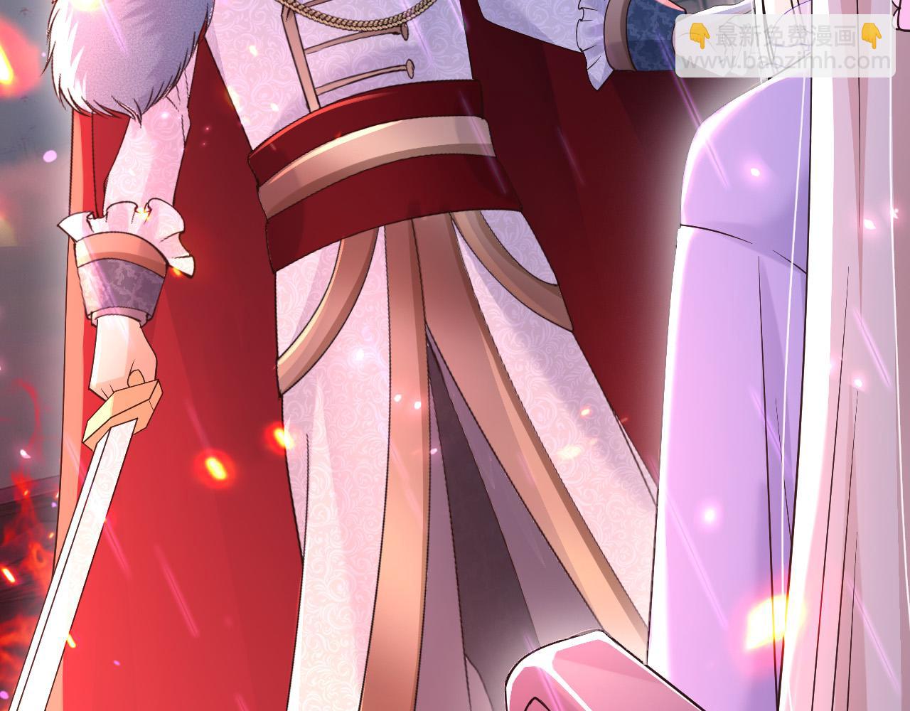 172 天选之子(1/2)-第173话