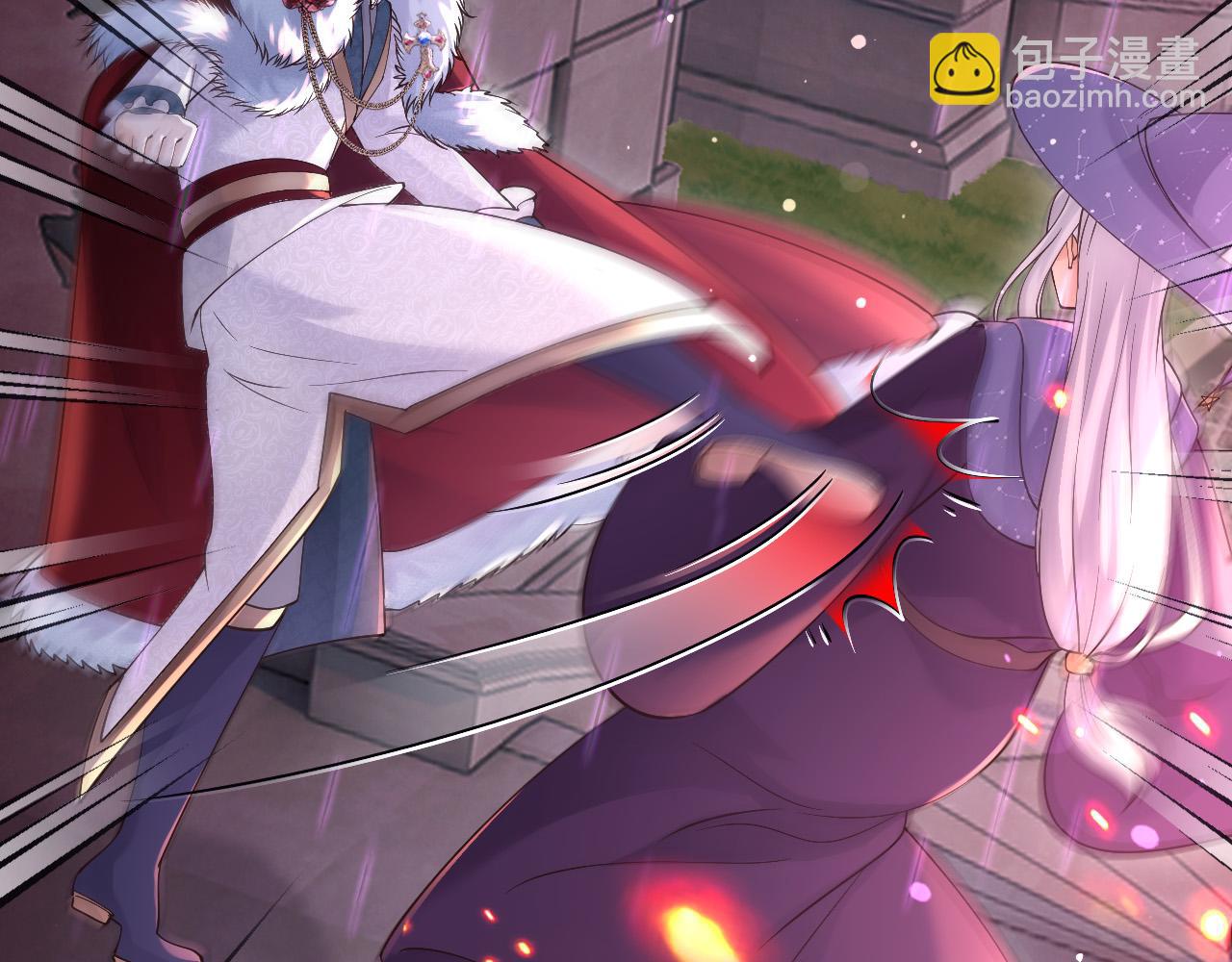 172 天选之子(1/2)-第173话