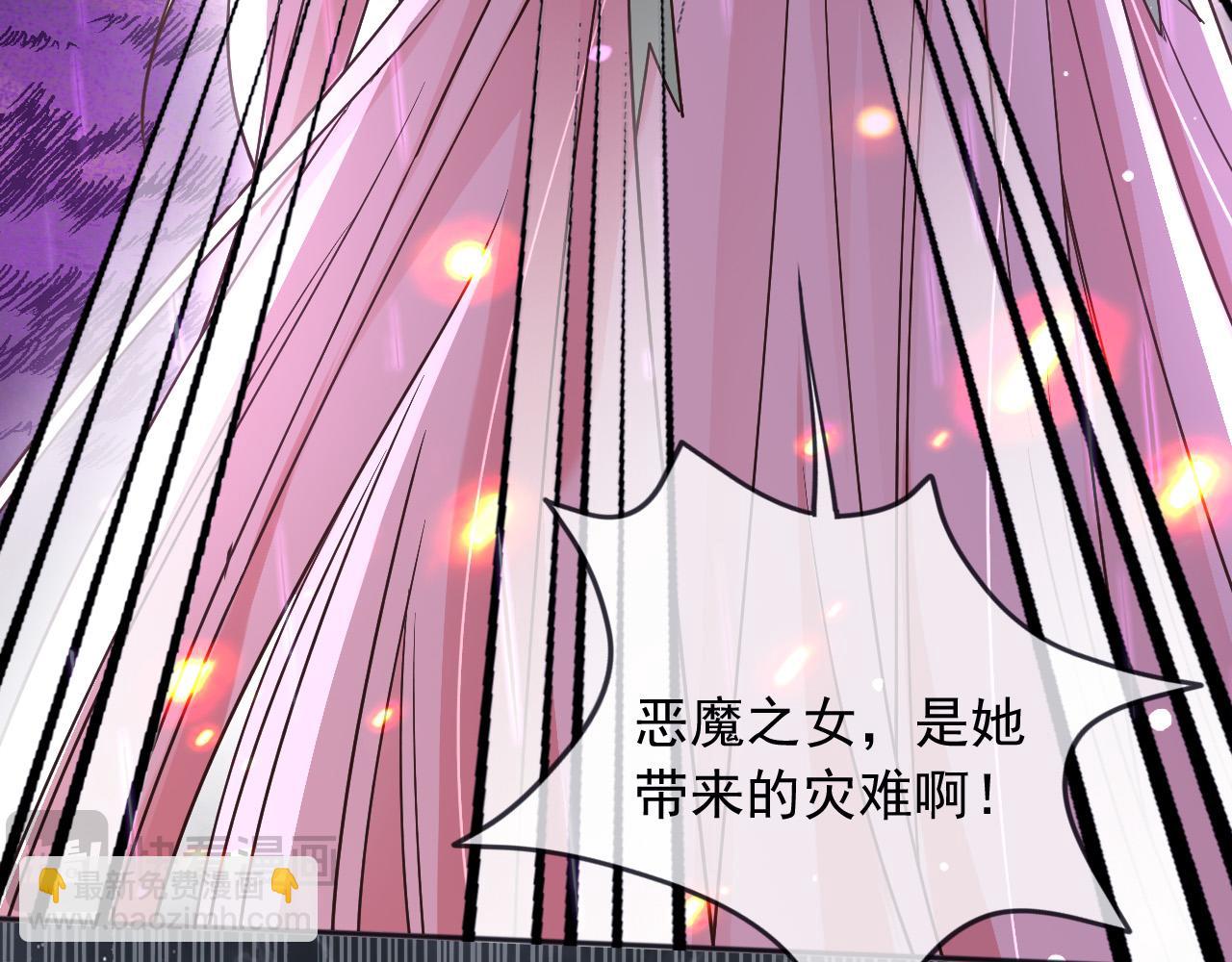 174 圣母？(1/2)-第175话