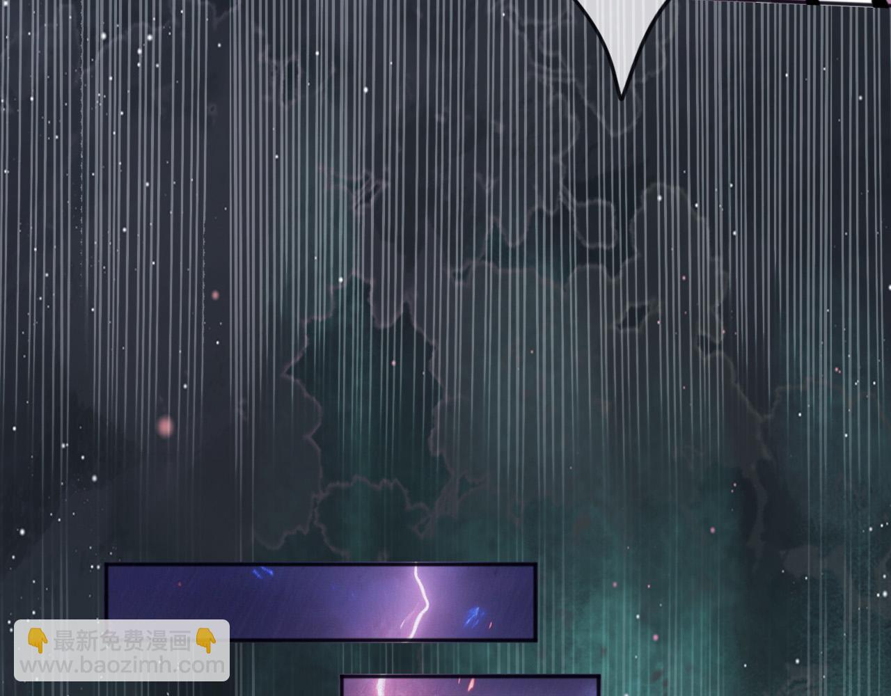 174 圣母？(1/2)-第175话