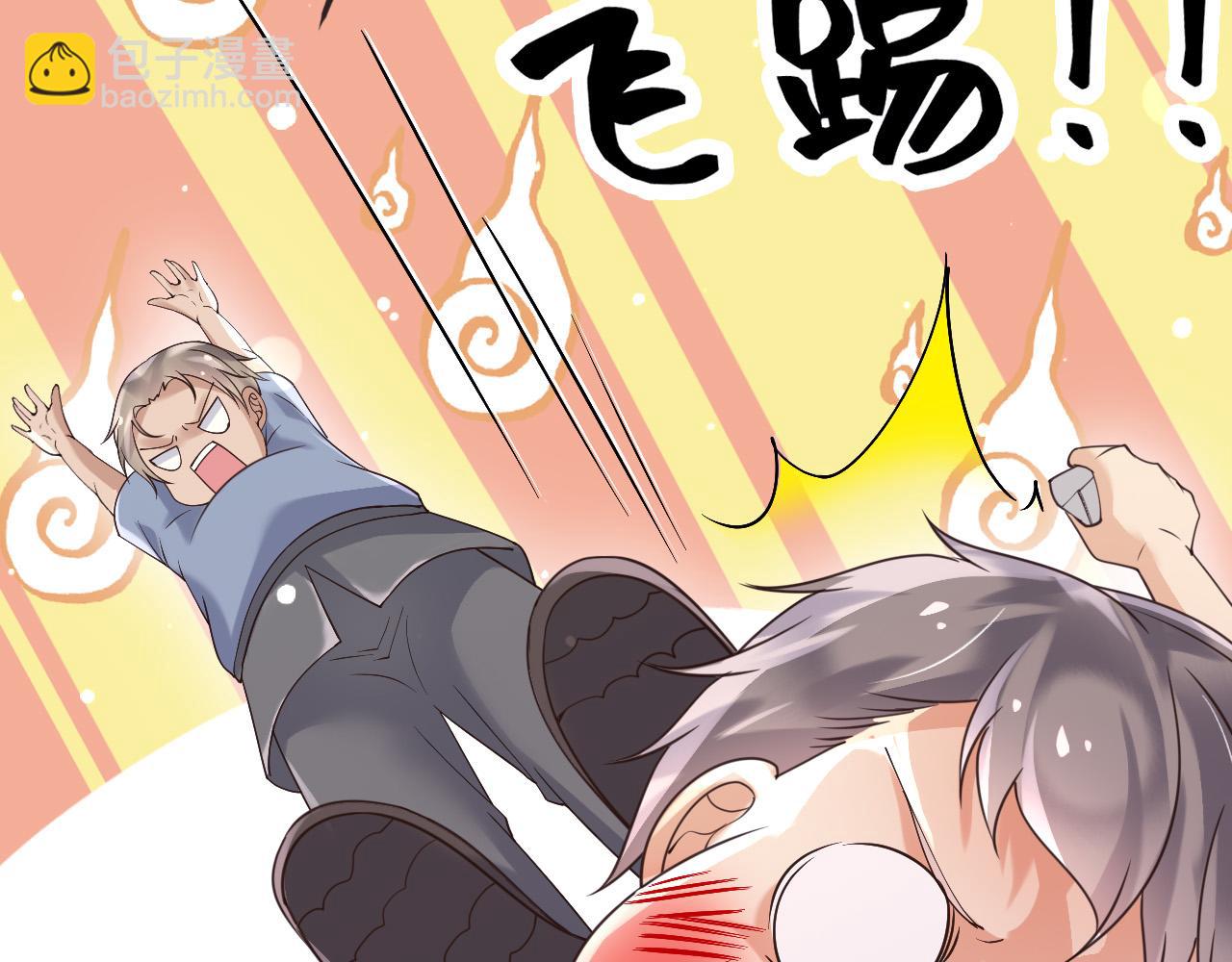 174 圣母？(1/2)-第175话