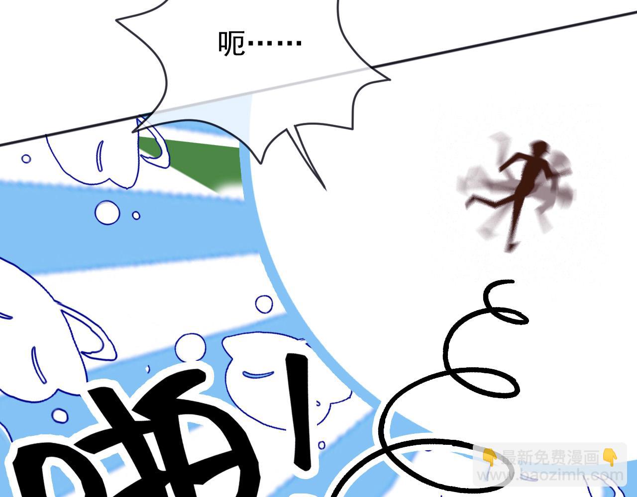 174 圣母？(1/2)-第175话