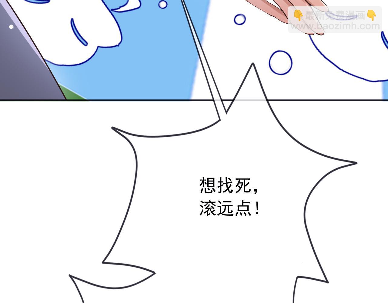 174 圣母？(1/2)-第175话