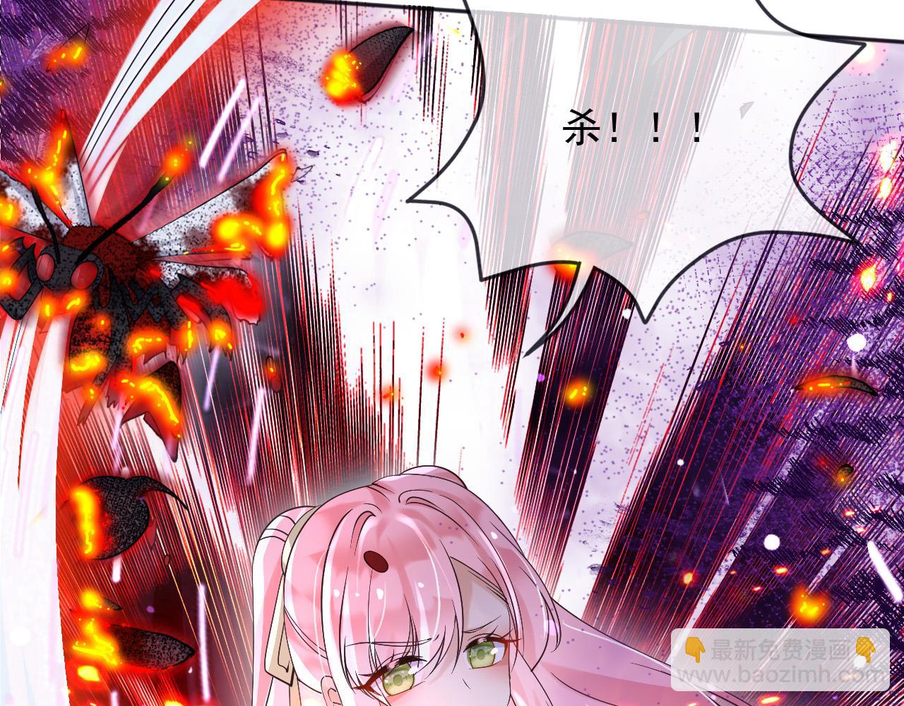 174 圣母？(1/2)-第175话