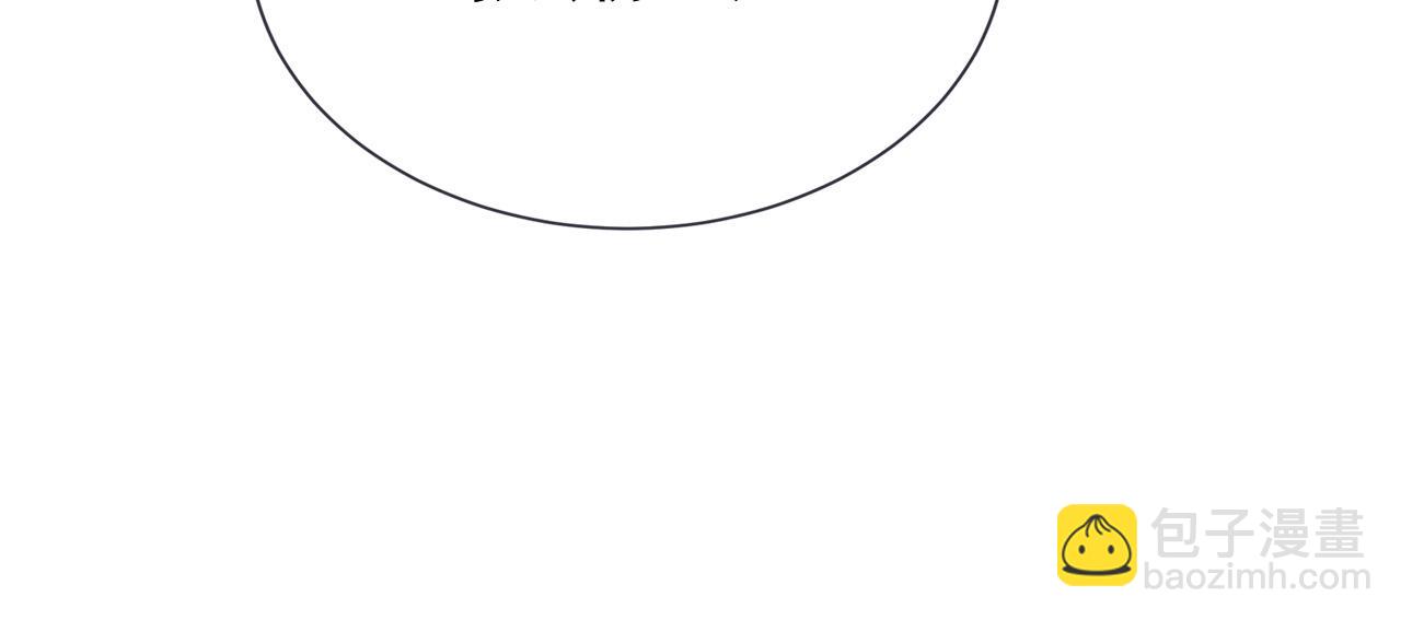 174 圣母？(1/2)-第175话