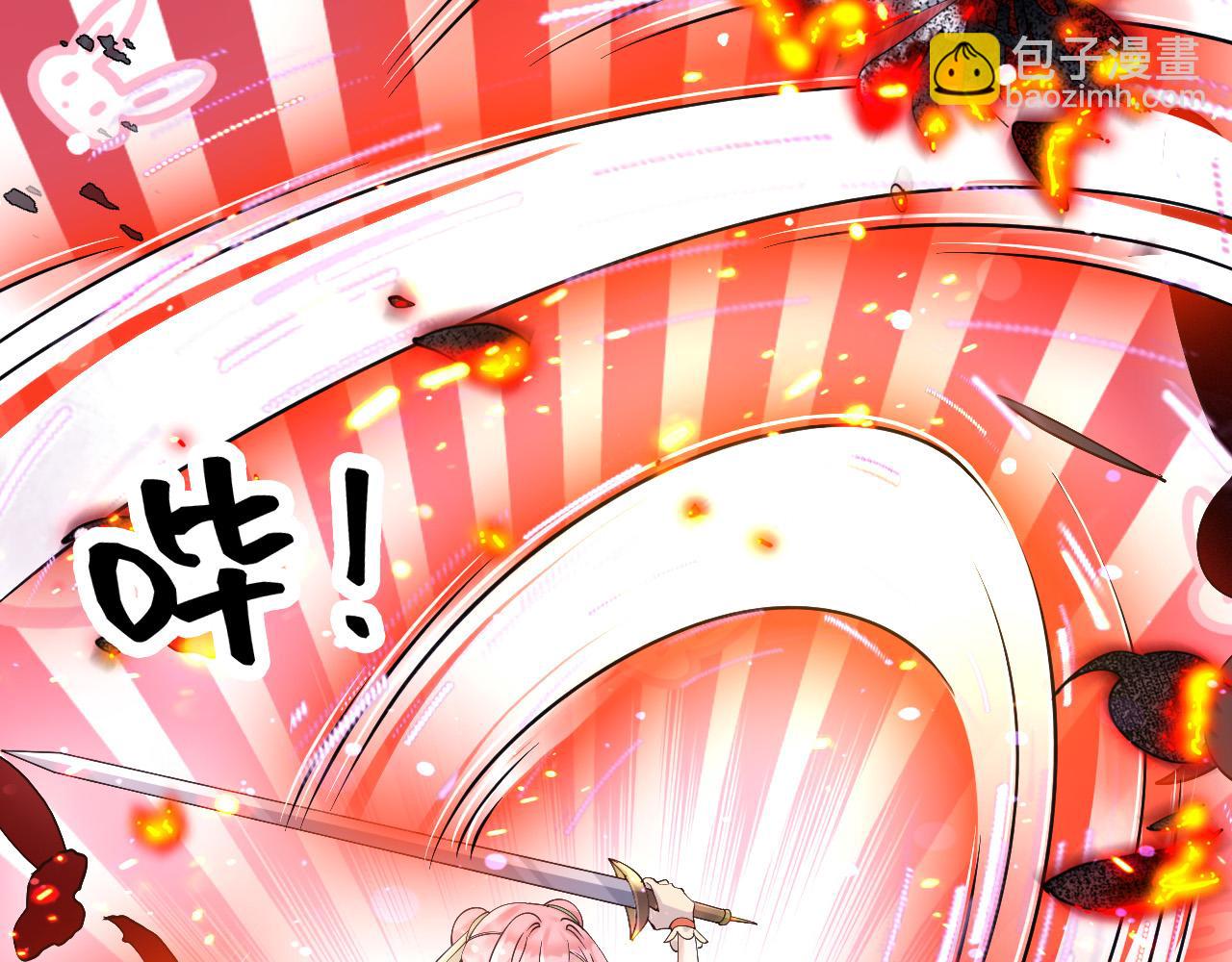 174 圣母？(1/2)-第175话