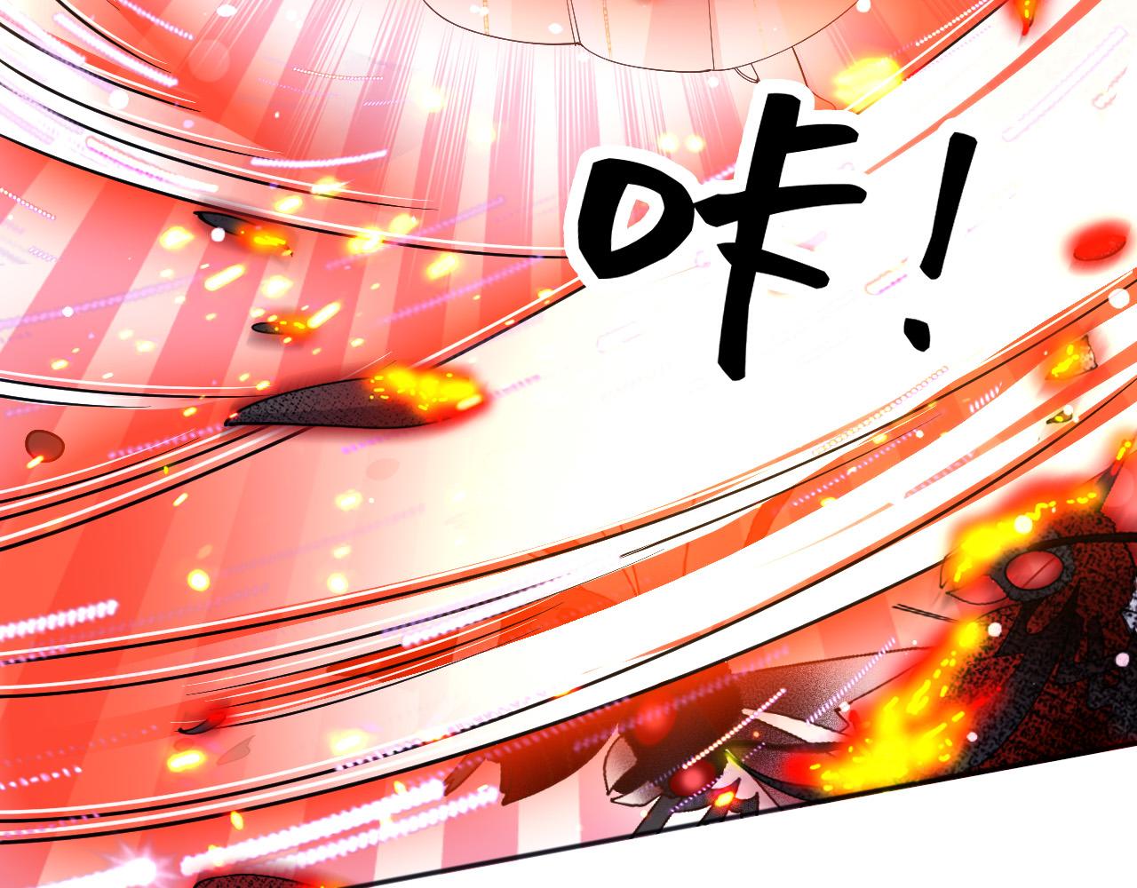 174 圣母？(1/2)-第175话