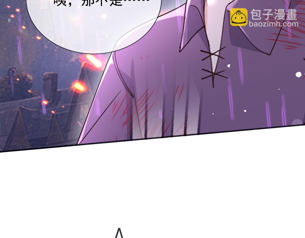 174 圣母？(1/2)-第175话