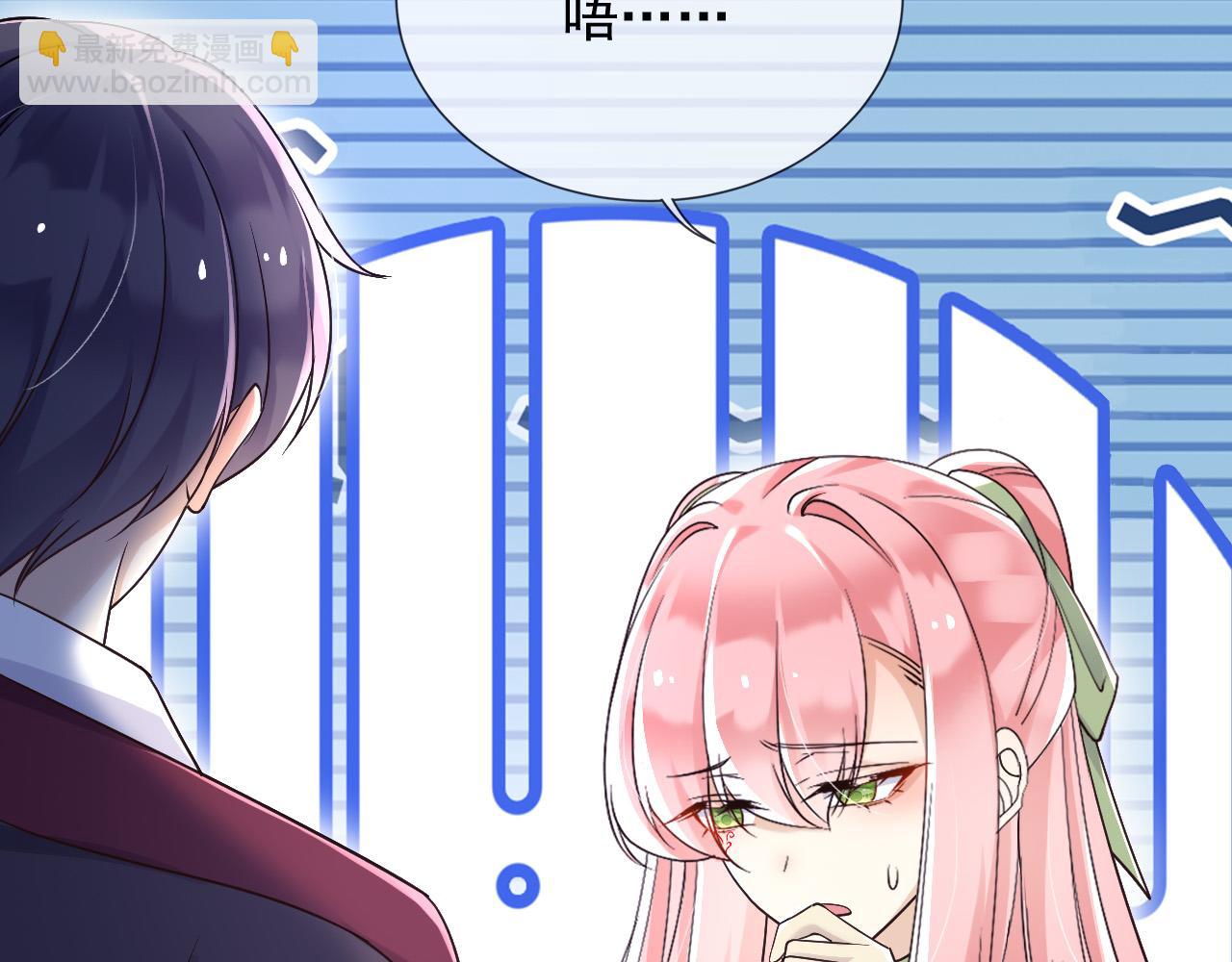 176 受死吧！邪恶巨龙(1/2)-第177话