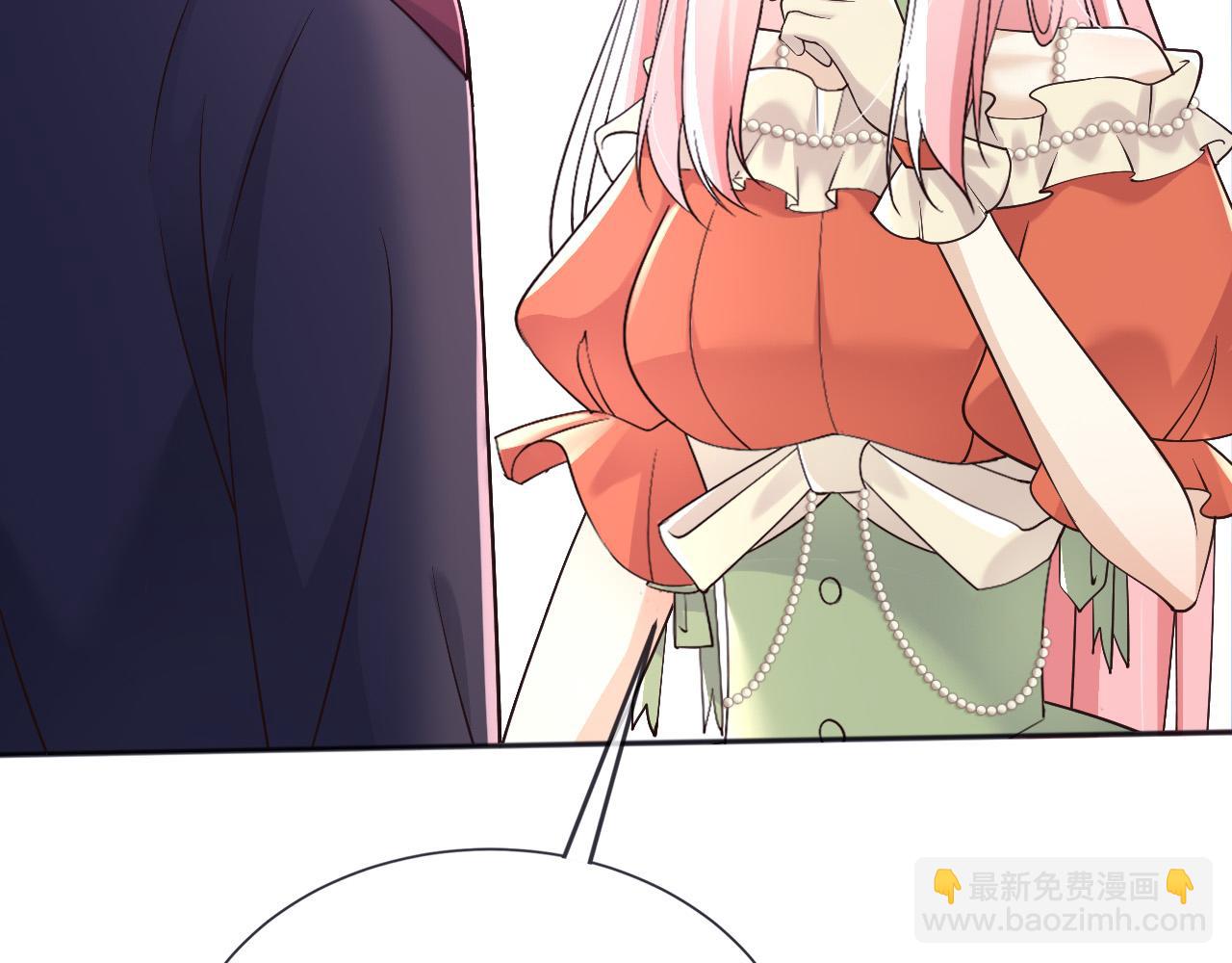 176 受死吧！邪恶巨龙(1/2)-第177话