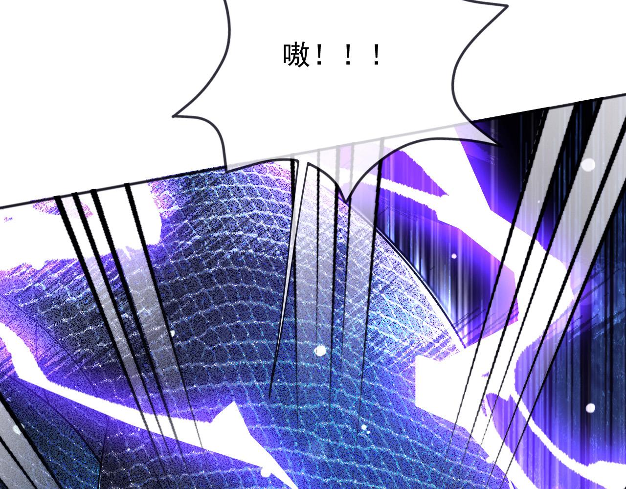 176 受死吧！邪恶巨龙(1/2)-第177话