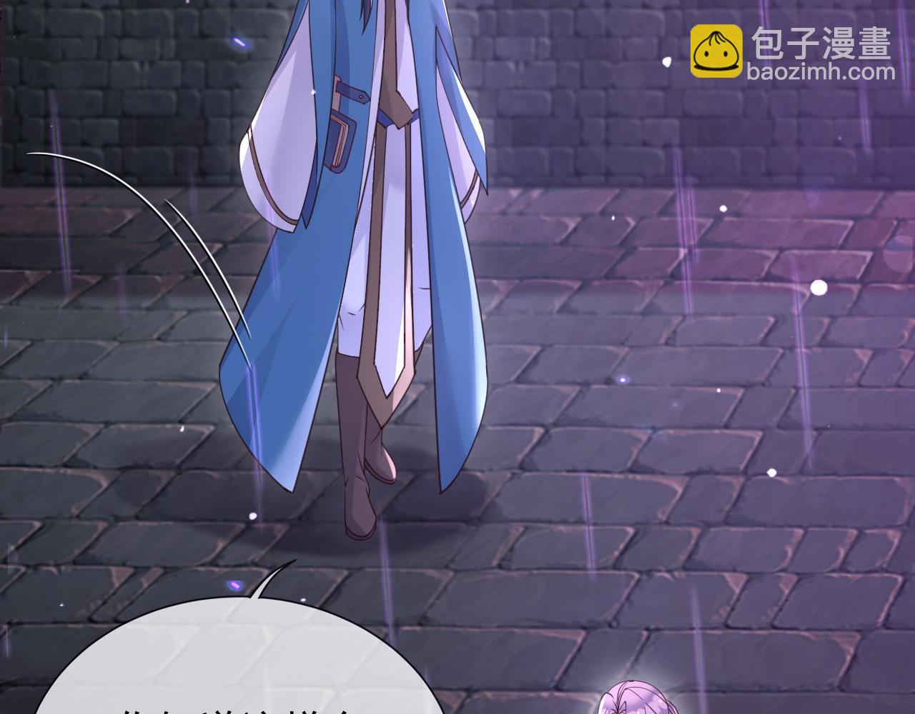 176 受死吧！邪恶巨龙(1/2)-第177话