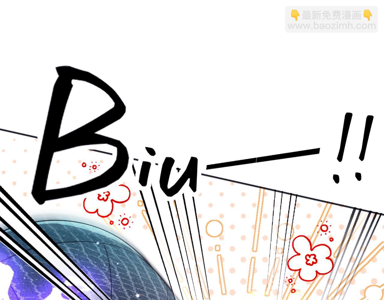 176 受死吧！邪恶巨龙(1/2)-第177话