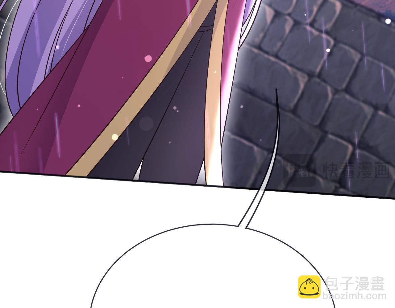 176 受死吧！邪恶巨龙(1/2)-第177话