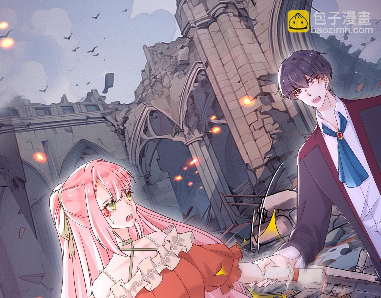 178 看来还是挨打挨少了(1/2)-第179话