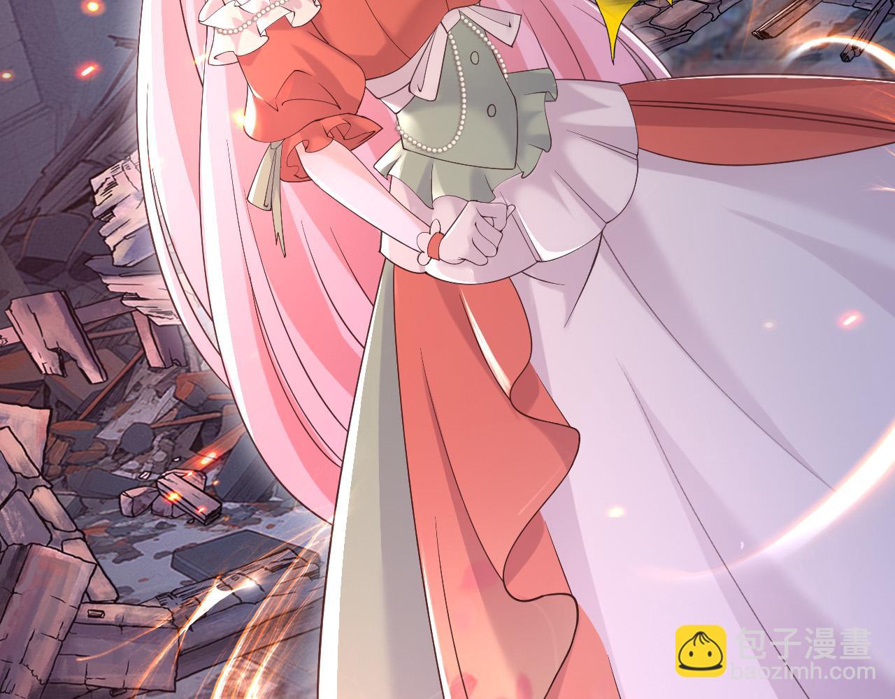 178 看来还是挨打挨少了(1/2)-第179话