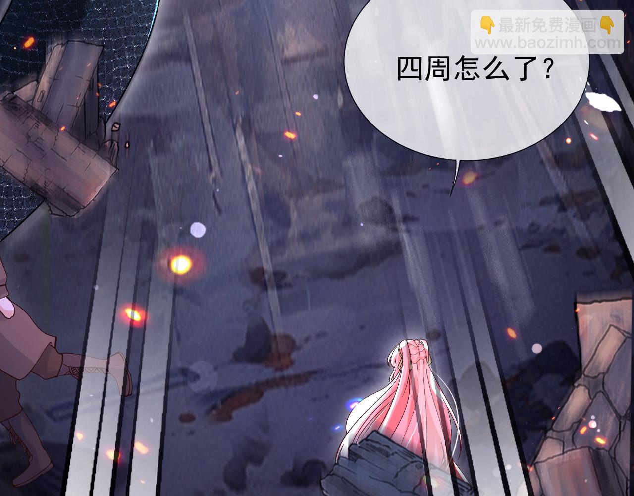 178 看来还是挨打挨少了(1/2)-第179话