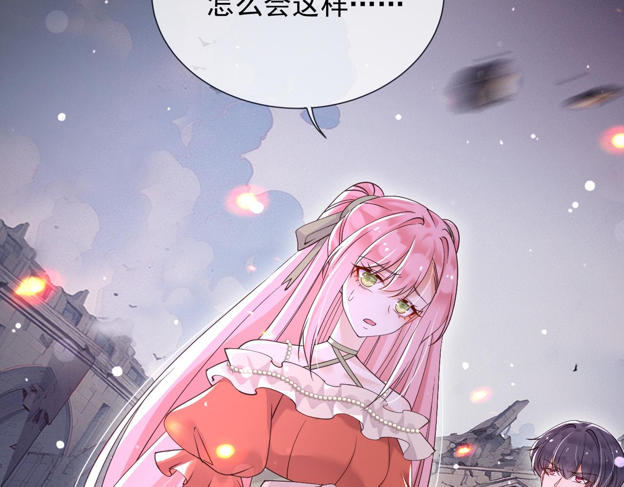 178 看来还是挨打挨少了(1/2)-第179话