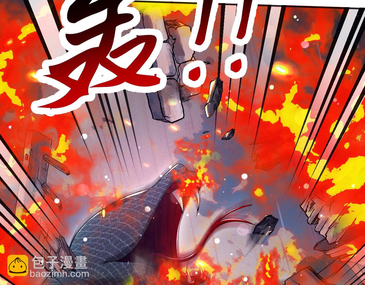 178 看来还是挨打挨少了(1/2)-第179话