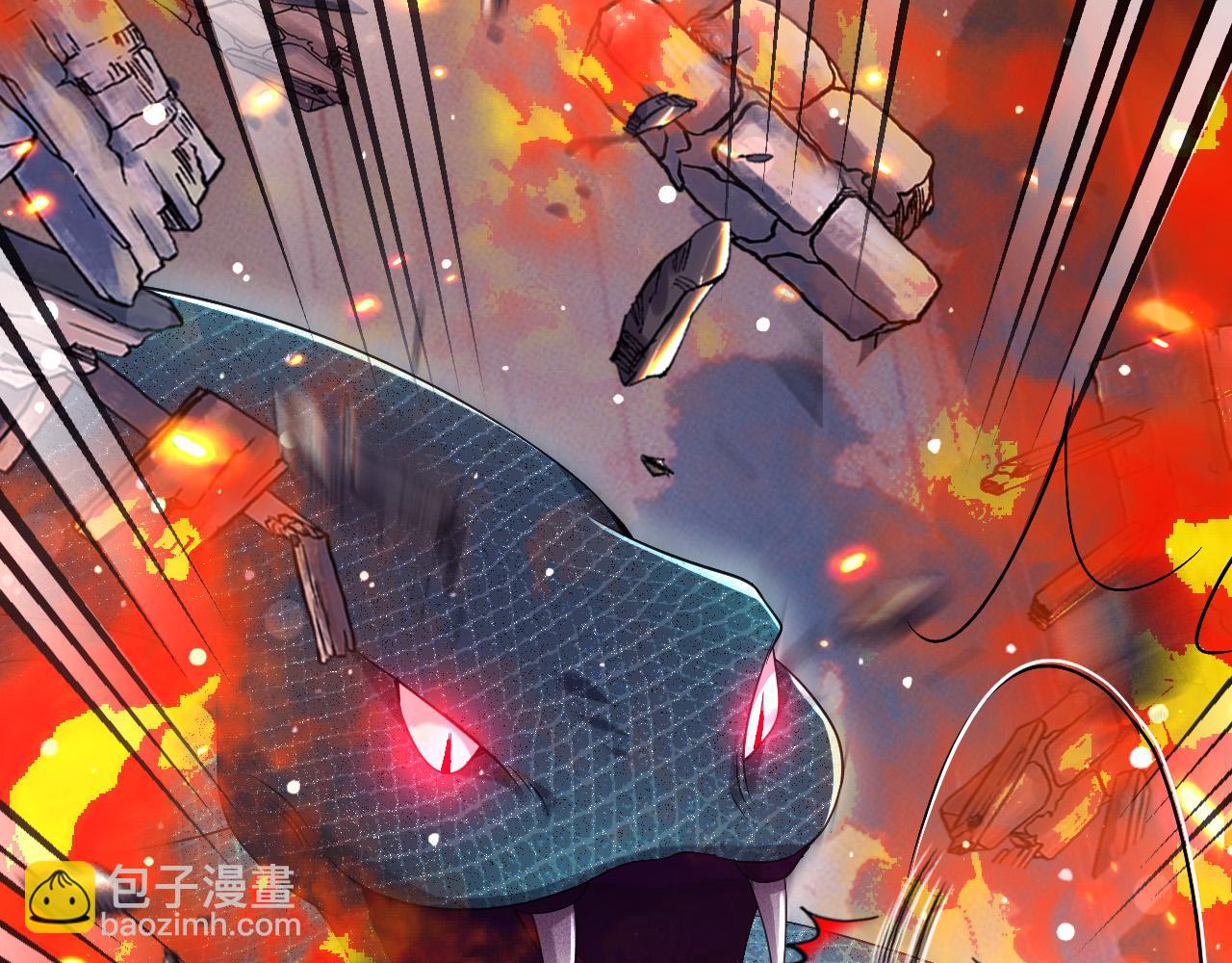 178 看来还是挨打挨少了(1/2)-第179话