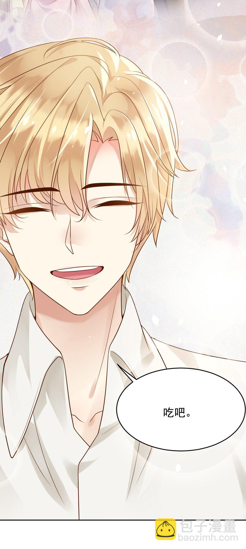 18 爱心&rdquo;美食&ldquo;-第19话