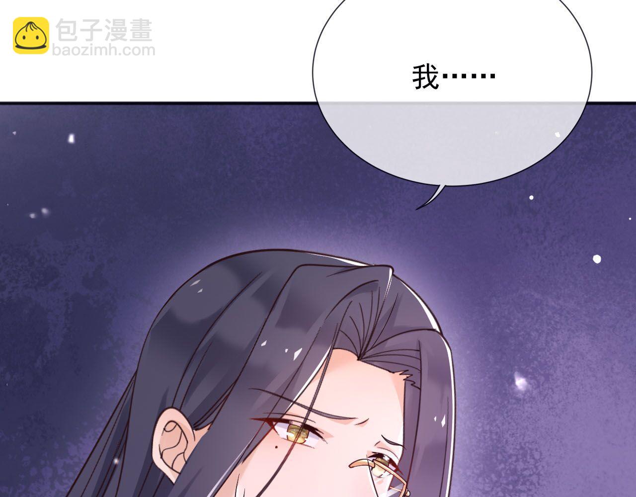 180 好哥哥(1/2)-第181话