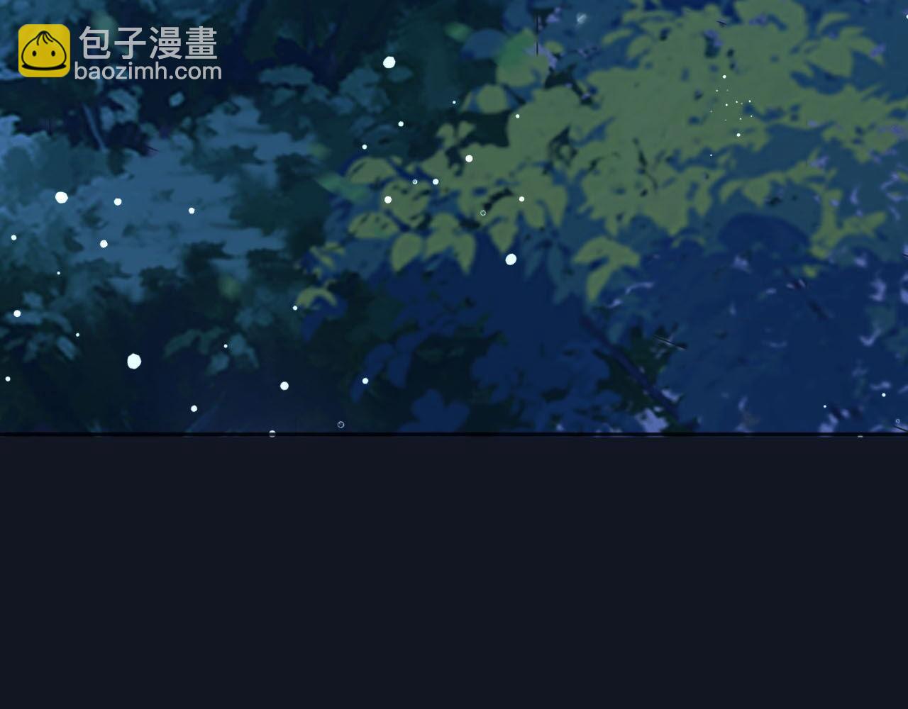 180 好哥哥(1/2)-第181话