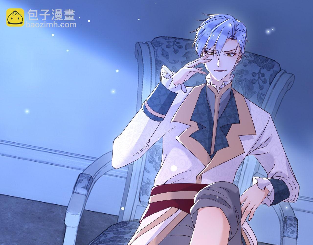 180 好哥哥(1/2)-第181话