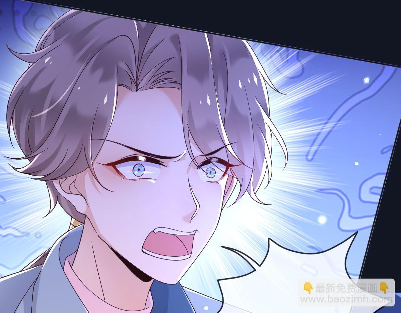 180 好哥哥(1/2)-第181话