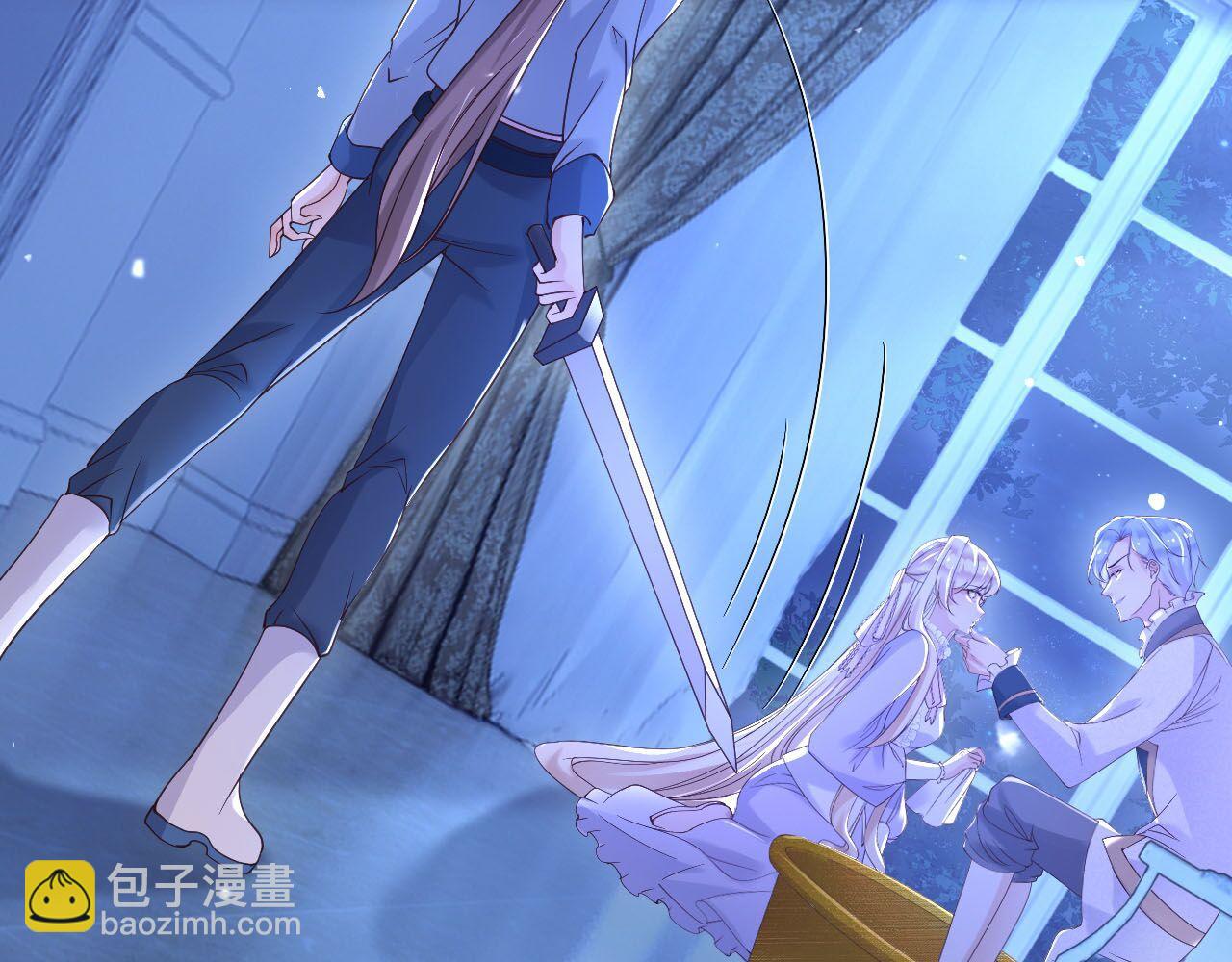 180 好哥哥(1/2)-第181话