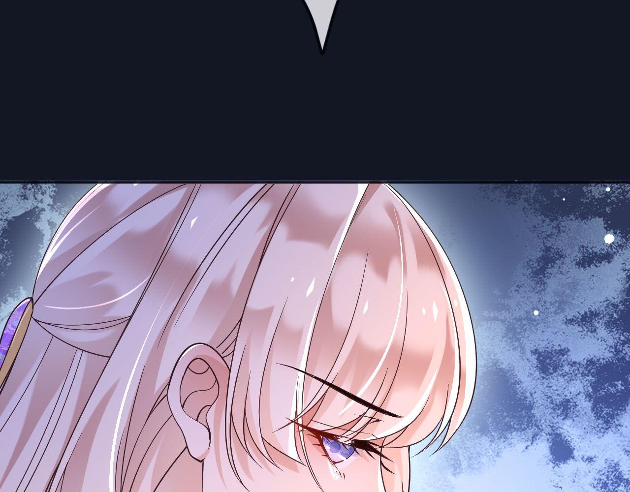 180 好哥哥(1/2)-第181话